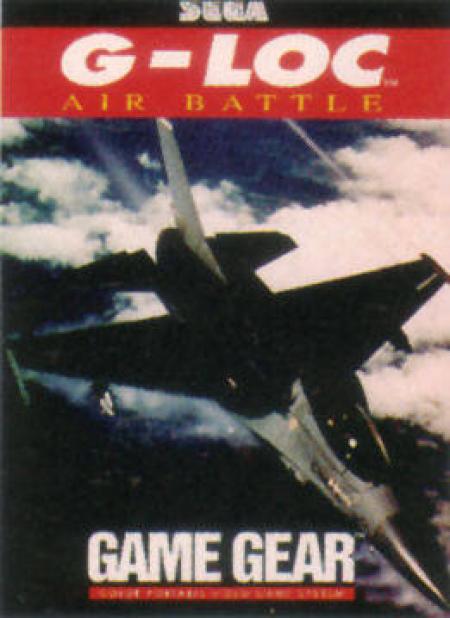 GG: G-LOC AIR BATTLE (GAME) GG: G-LOC AIR BATTLE (GAME)